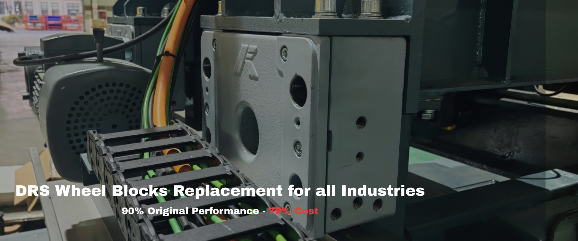 Premium DRS Wheel Block Replacements