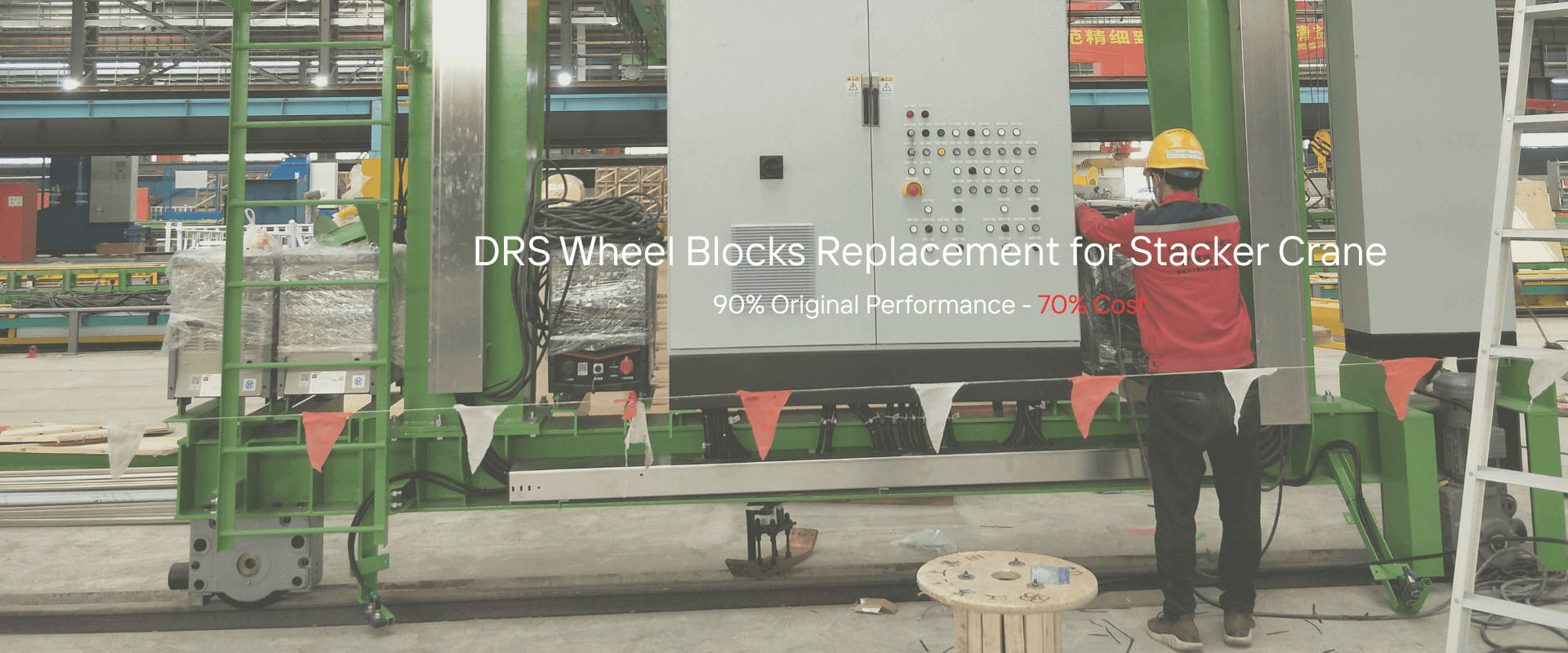 DRS Wheel Block Replacements for Pallet Stacker